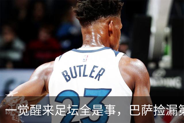 about image